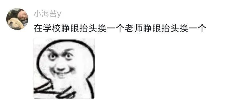 Word文档图片